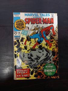 Marvel Tales Issue #30 Apr. - Starring Spider-Man