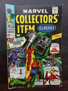Marvel Collectors Item Classics Comic Issue #12 Dec. - In The Clutches Of Dr. Doom