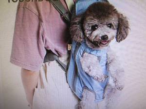 Touchdog Wiggle-Sack Fashion Design...