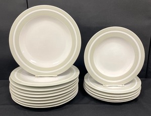 lot 101 image: Emeril Dishware Grouping