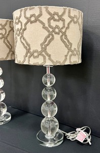 lot 11 image: Pair of Elegant Stacked Sphere Table Lamps