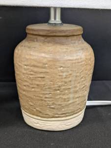 lot 325 image: Two Petite Table Lamps