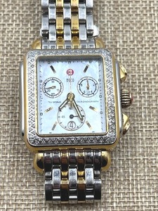 lot 2 image: Michelle Deco Two Tone Day Watch