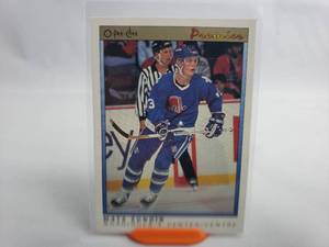 Mats Sundin Rookie Card O-Pee-Chee 114 Premier