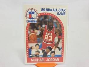 Michael Jordan 89 NBA All-Star Game NBA Hoops 21