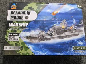 new assembly model warship...
