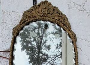 lot 15 image: Vintage 40s Wall Mirror