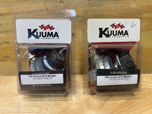 lot 125 image: KUUMA PRODUCTS Lot of 2- 58357 Kuuma Twist Lock Regulators FElite 216 Profile 216