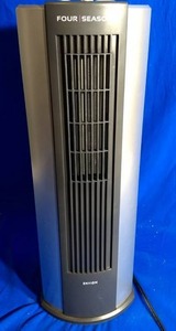 lot 23 image: Envion Four Season 4-in-1 Air Purifier, Heater, Fan and Humidifier (Tested and Working)