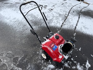 Toro Snowblower Powerclear 180