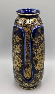 Japanese Blue and Gold Vase