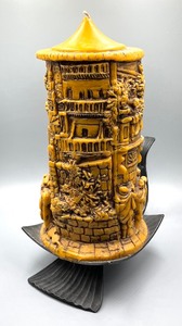 Ornate Asian Candle with Metal Stand