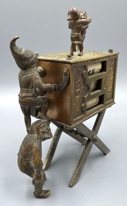 Antique Brass Calendar