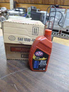 Case of STP Motor Oil