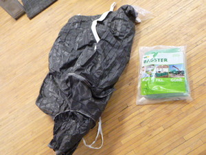 Yard Feed Bag and Dumpster Bag