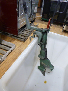 Vintage Johnson Outboard Motor Base