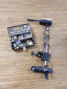 MinnKota Trolling Motor