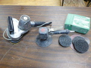 Power Tools