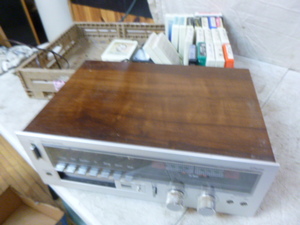 JC Penney 8 Track Stereo Deck
