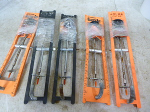 5 Ice Fishing Tip-Ups