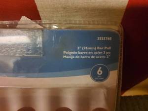lot 66 image: 6 in copper bar handles, New