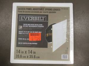 lot 39 image: EVERBILT 14 in. x 14 in. Adjustable Spring Loaded Access Panel with Frame - SOLD AS IS