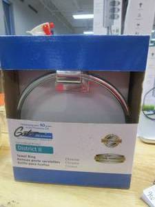 lot 463 image: Gatco District II Towel Ring in Chrome (NEW)