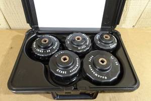 lot 42 image: GearWrench 5 Piece Filter Cup Wrench Set