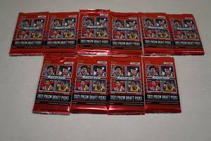 lot 148 image: 10 Packs 2021 Panini Prizm Draft Picks Basketball Cards