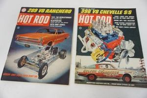 1966 FebruaryApril Hot Rod Magazines...396 V8 Chevelle SS, 289 V8 Ranchero