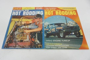 1967 January1967 March Popular Hot Rodding Magazines Drag Test-Hot Street Cobra, Holley Carburetors, Chassis Modifications for Street and Strip