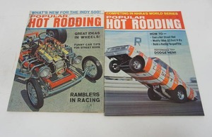 1967 June1967 July Popular Hot Rodding Magazines Ramlers in Racing, Whats New for Indy 500, NHRAs World Series,