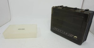Phantom Tackle Box
