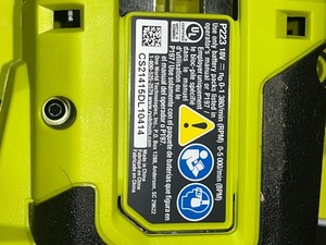 lot 29 image: ONE HP 18V Brushless Cordless 1 in. SDS-Plus Rotary Hammer Drill (Tool Only)