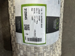 lot 33 image: Outdoor Solid Beige 4 0 x 6 0 Area Rug