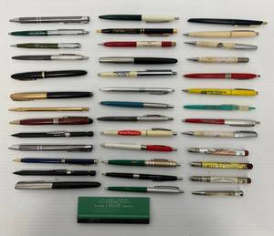 Large Group Of Misc. Antique Pens With Advertisement And Bullet Pencils