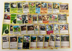 Pokemon Trading Cards