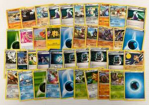 Pokemon Trading Cards