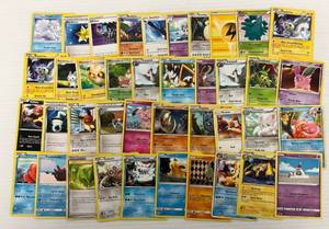 Pokemon Trading Cards