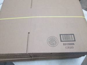 The Packaging Wholesalers 12 x 8 x ...