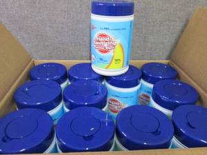 Case of 24- 70ct Canisters Biokleen...