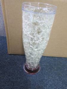 Set of 4 Freezer Tumblers...