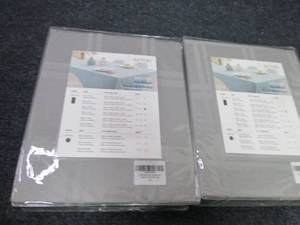 2 - 60x104 inch Gray Cloth Tableclo...