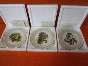 lot 136 image: (3) Don Whitlatch 10.5 Limited Edition Collector Plates