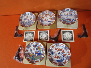 lot 162 image: (5) (The Flower Festivals Of The Imperial Court) 9 Limited Edition Collector Plates
