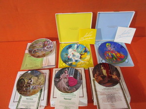 lot 179 image: (6) Leroy Neiman, Liliane Tellier & Charles Gehm 7.5-10.5 Limited Edition Collector Plates