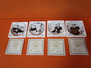 lot 184 image: (4) Wu Zuoren (The Pandas Of Wu Zuoren) 8.5 Limited Edition Collector Plates