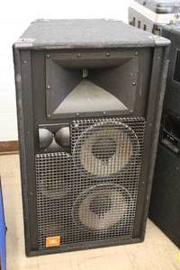 lot 597 image: JBL SR4732A SR Series II Professional Series 4-ohm Stereo Speaker