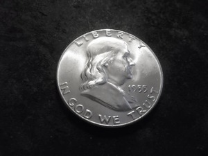 1955 Franklin Half Dollar With A Bugs Bunny Strike. Has A Very Pronounced Defect In Upper Lip That You Will Ever See