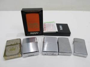 lot 10 image: Group of Vintage etc Zippo Lighters